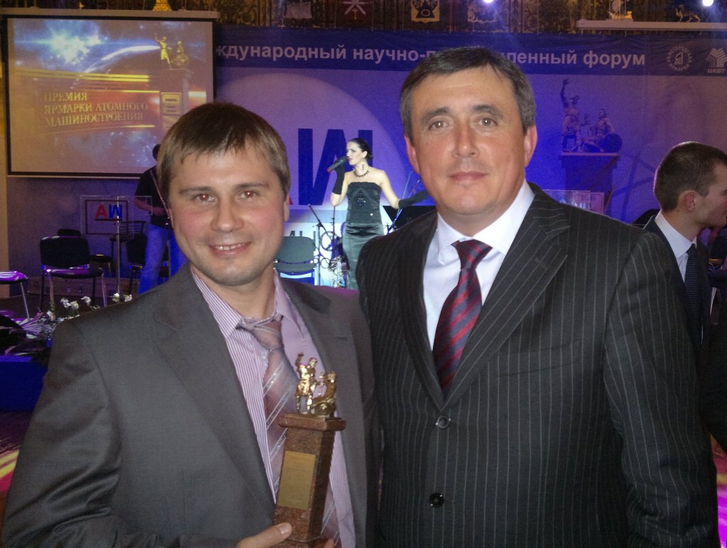 Без имени-2.jpg Без имени-2.jpg